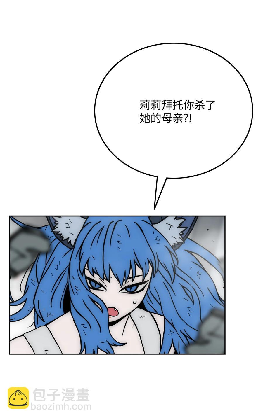 29 反悔68