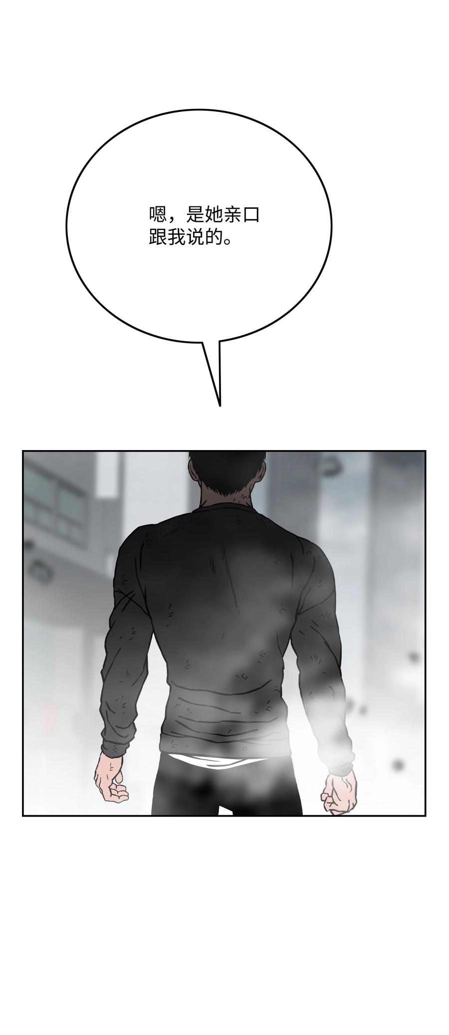 29 反悔69