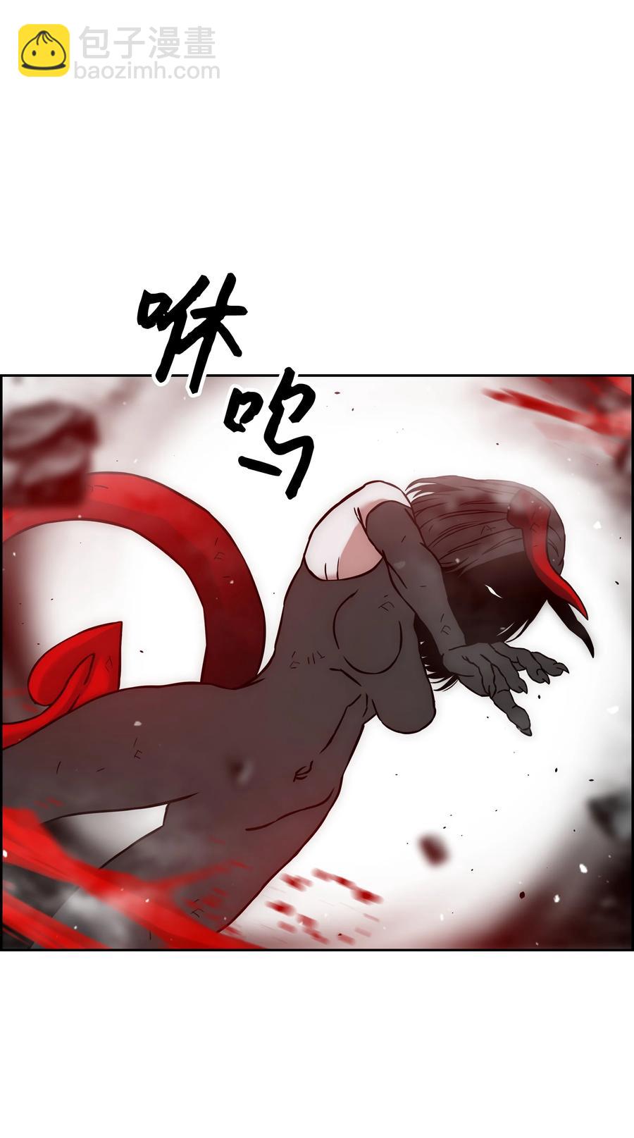 29 反悔7
