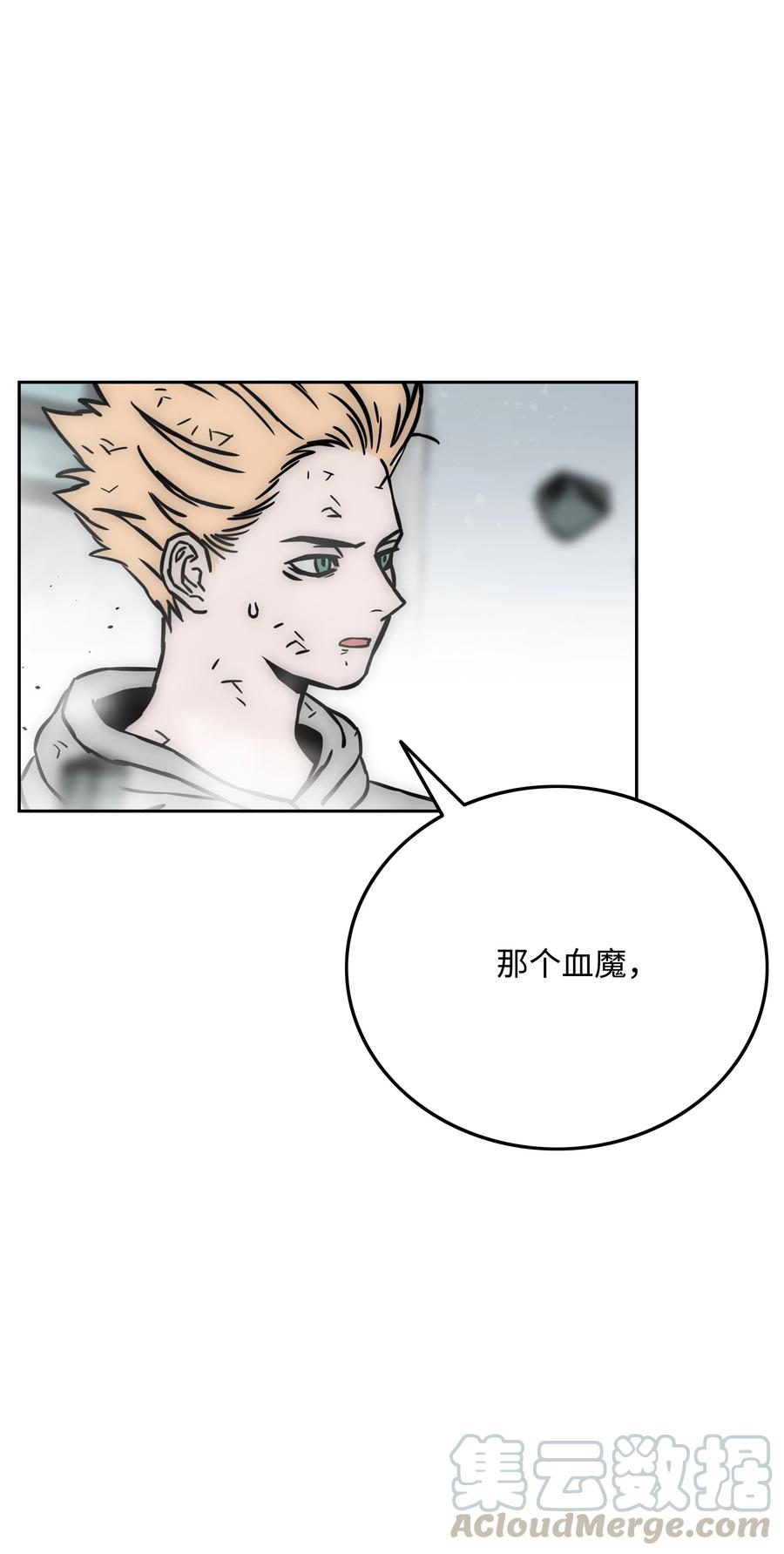 29 反悔70