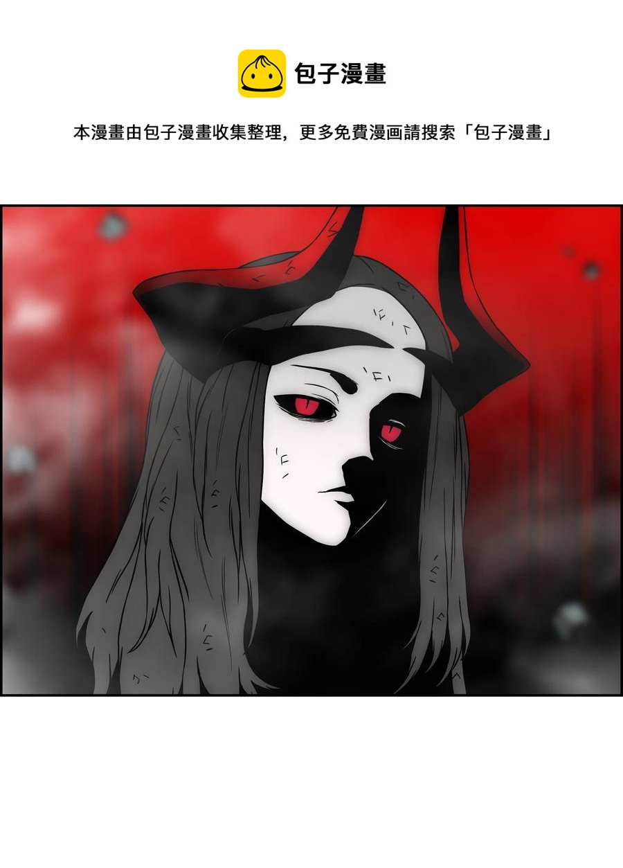 29 反悔71
