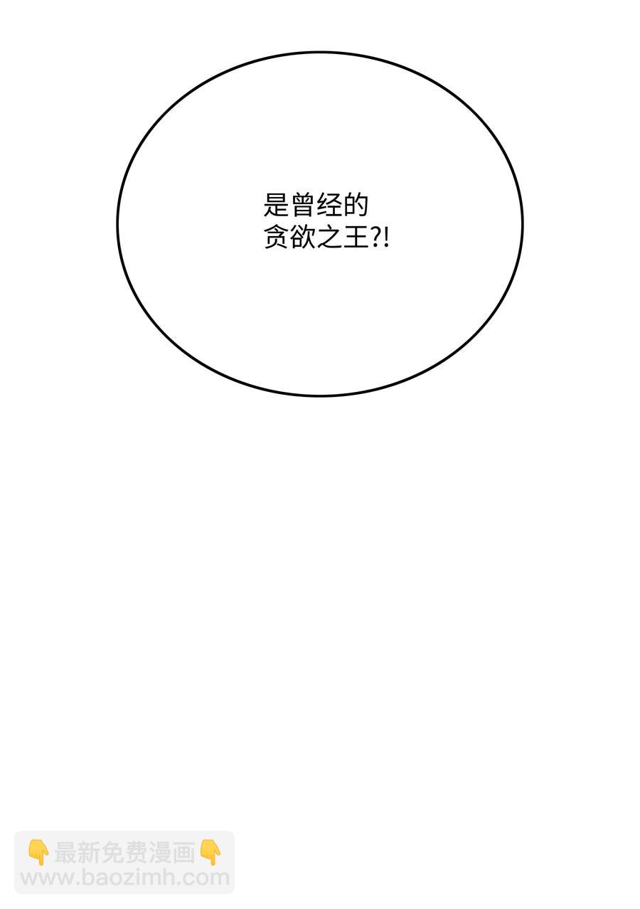 29 反悔72