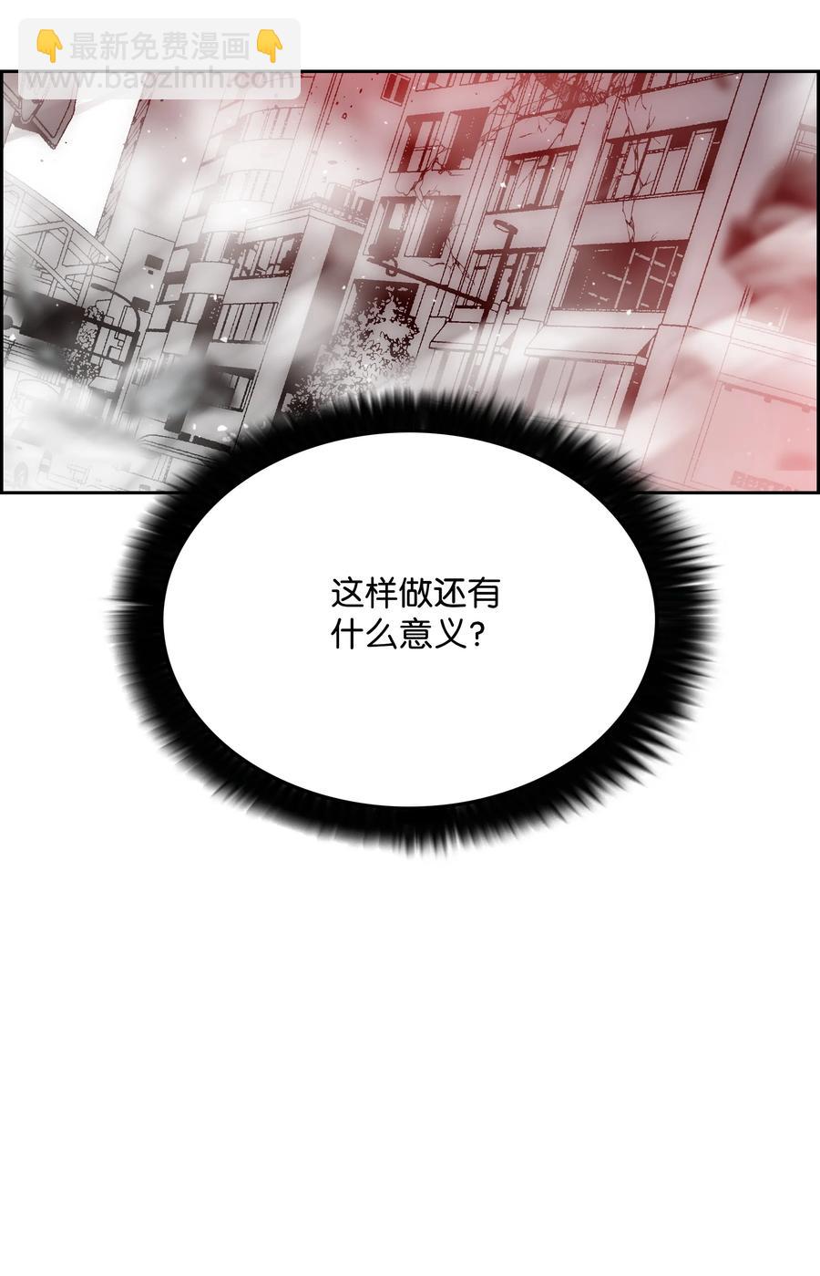 31 发难13