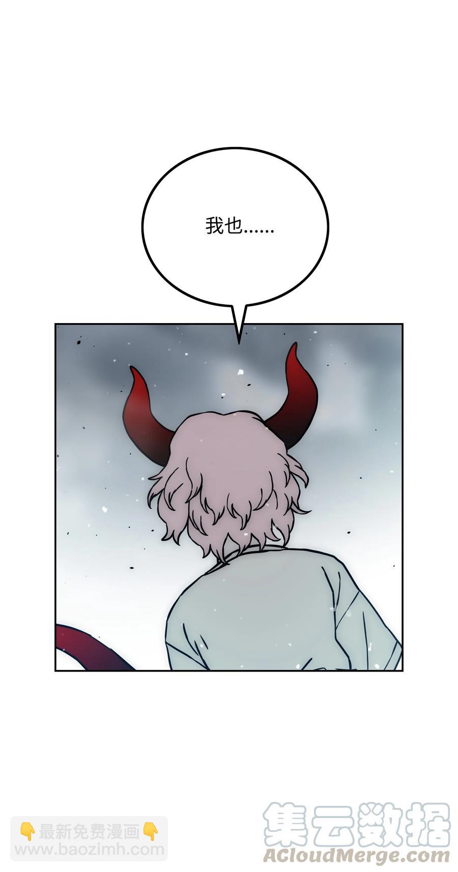 31 发难21
