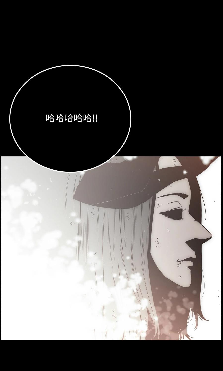 31 发难26