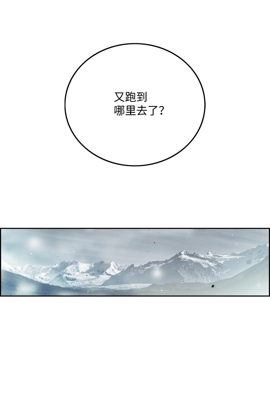 31 发难40