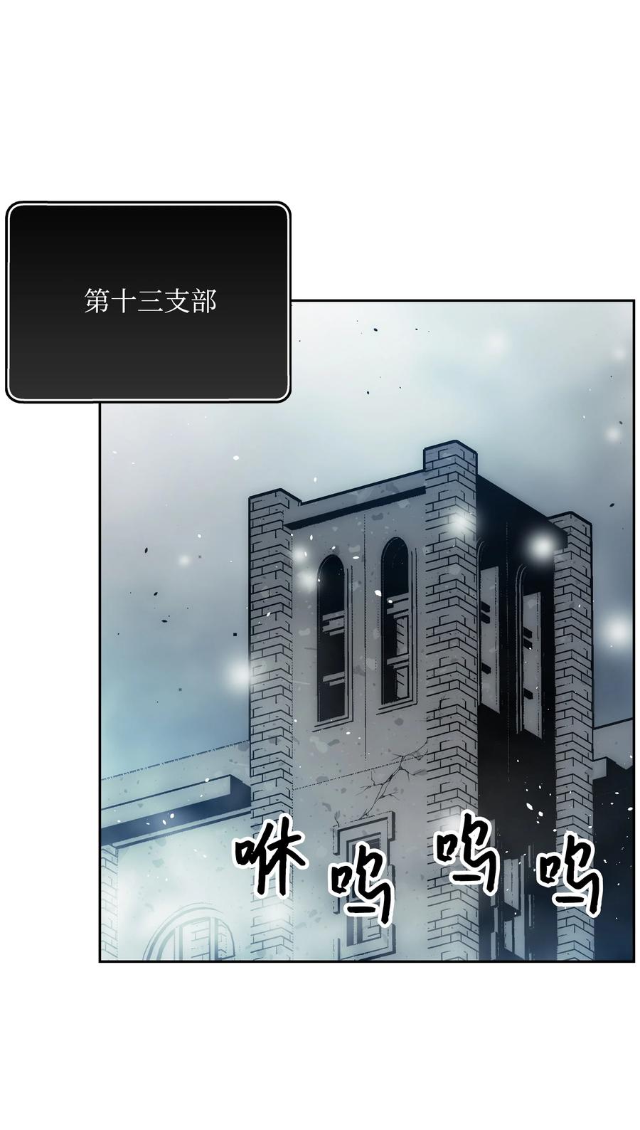 31 发难41