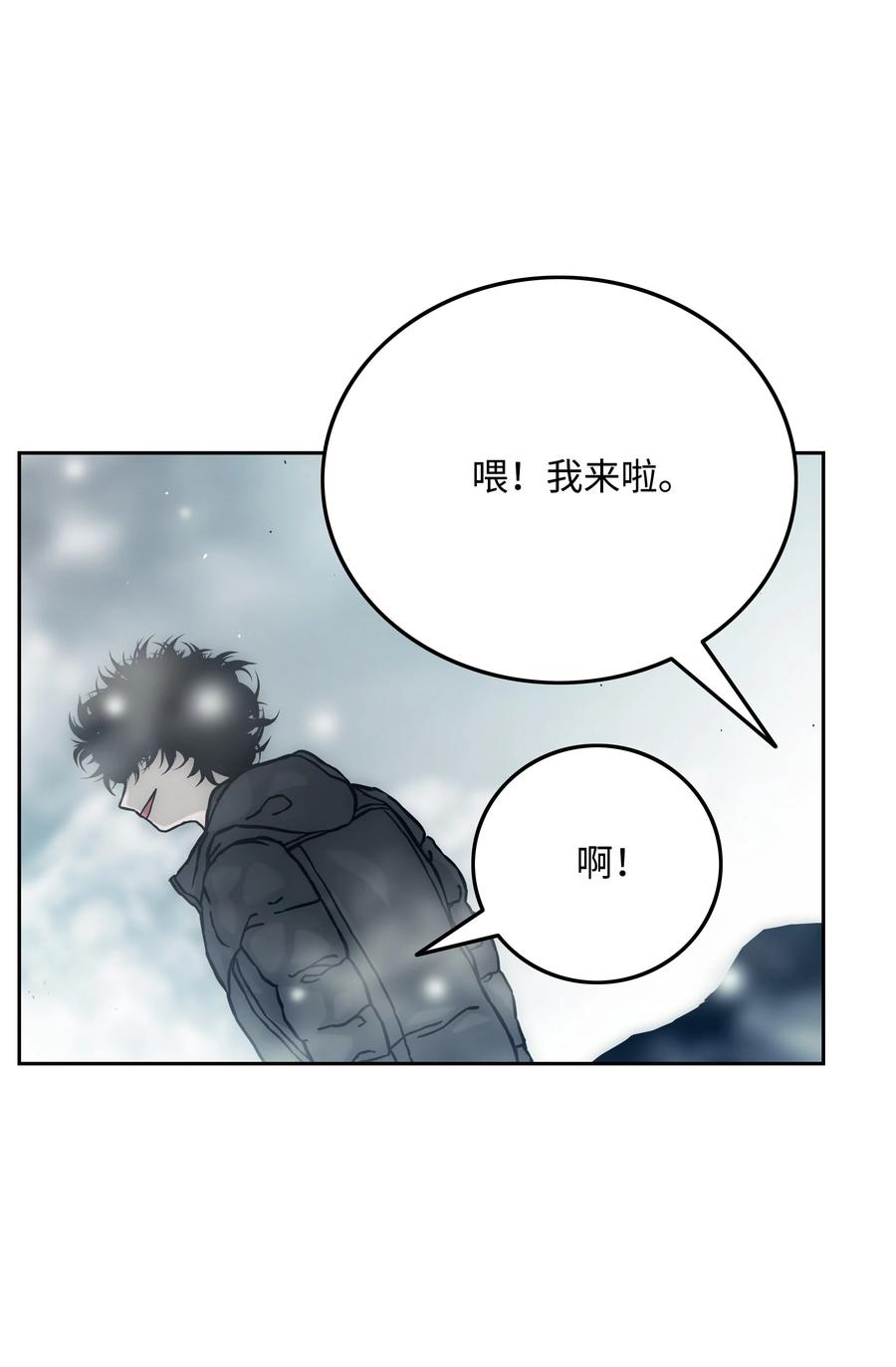 31 发难44