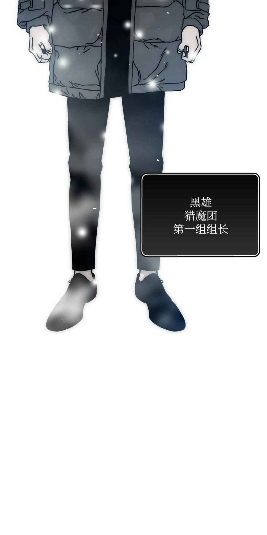 31 发难50