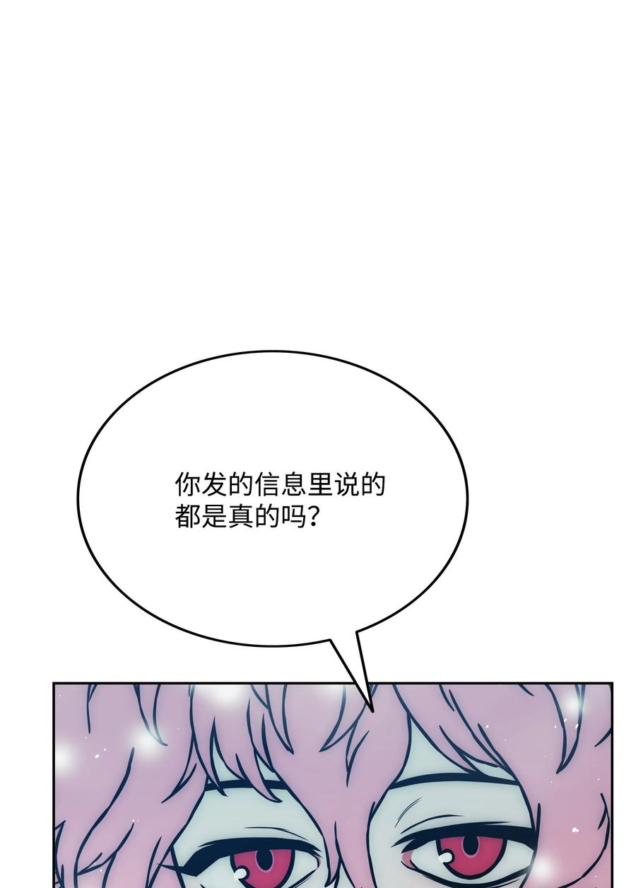31 发难53