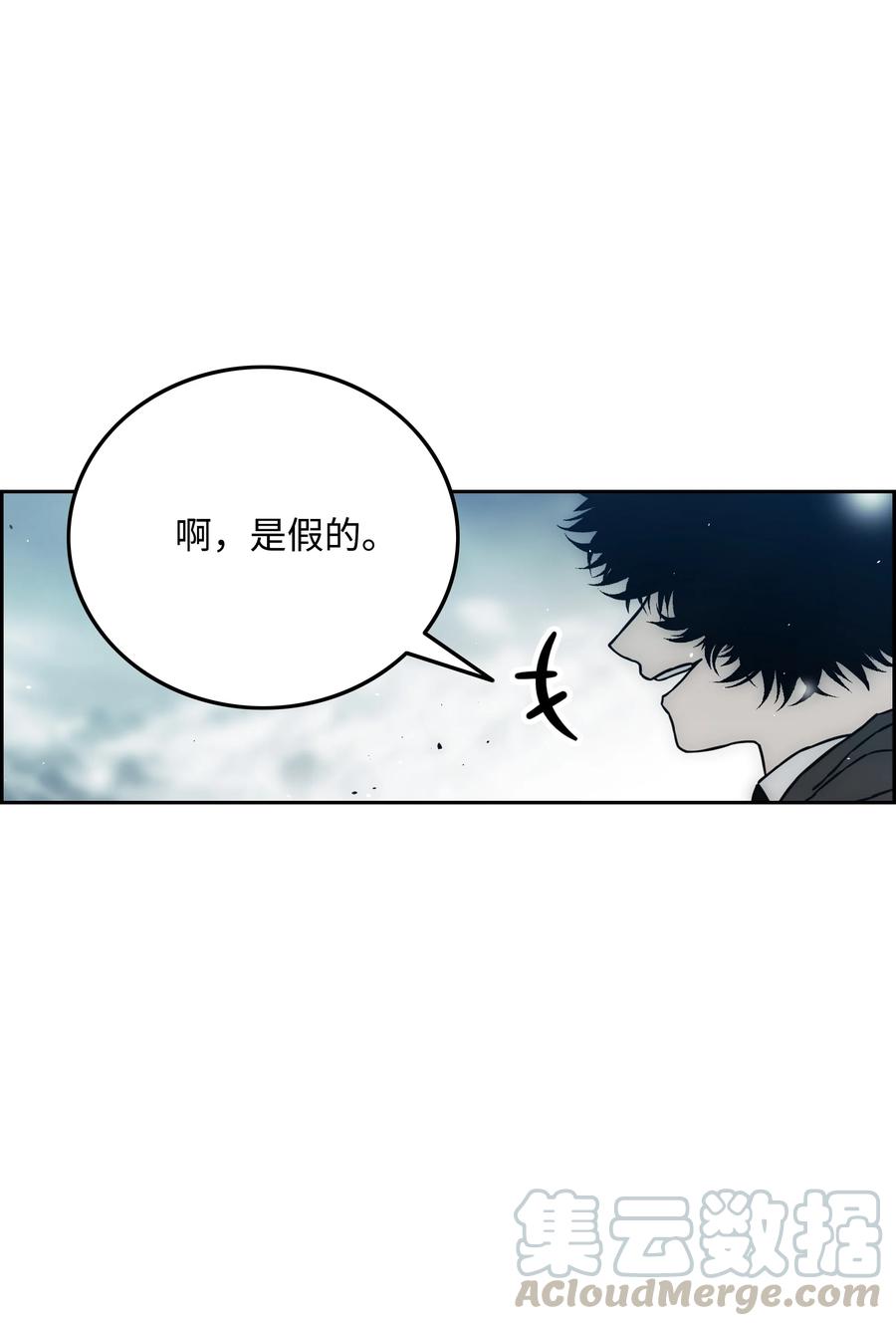 31 发难55