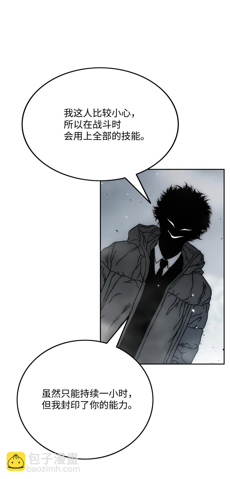 31 发难62