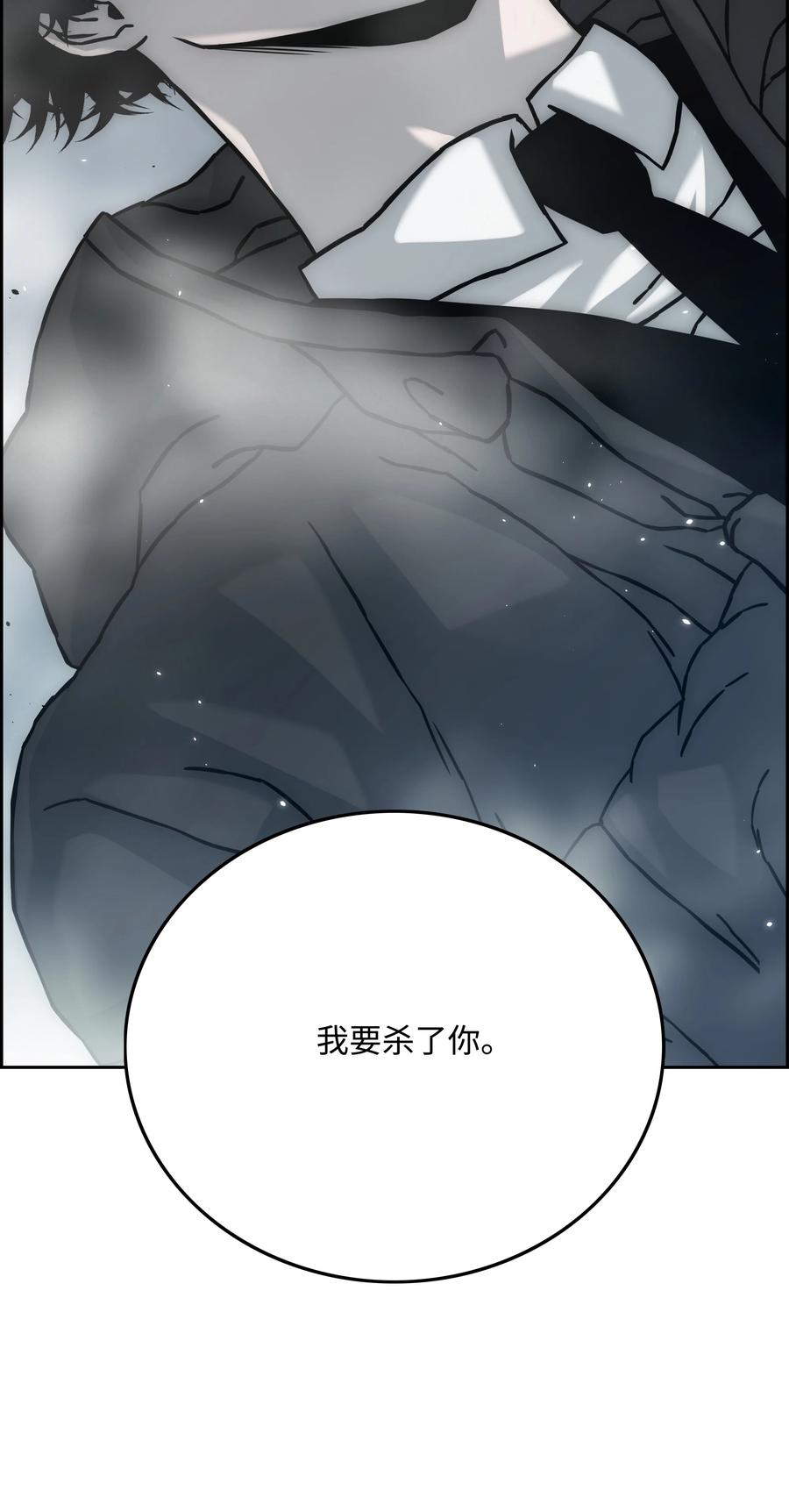 31 发难65