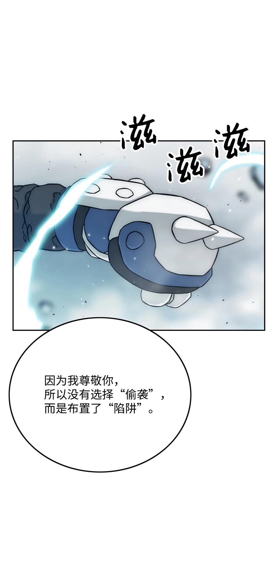 31 发难72