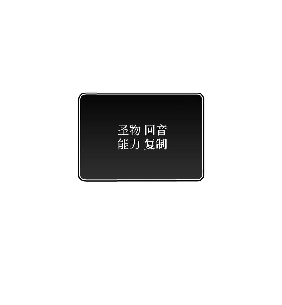 31 发难75