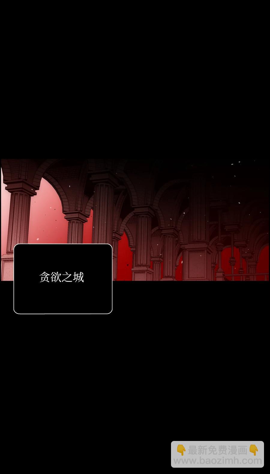39 危机1