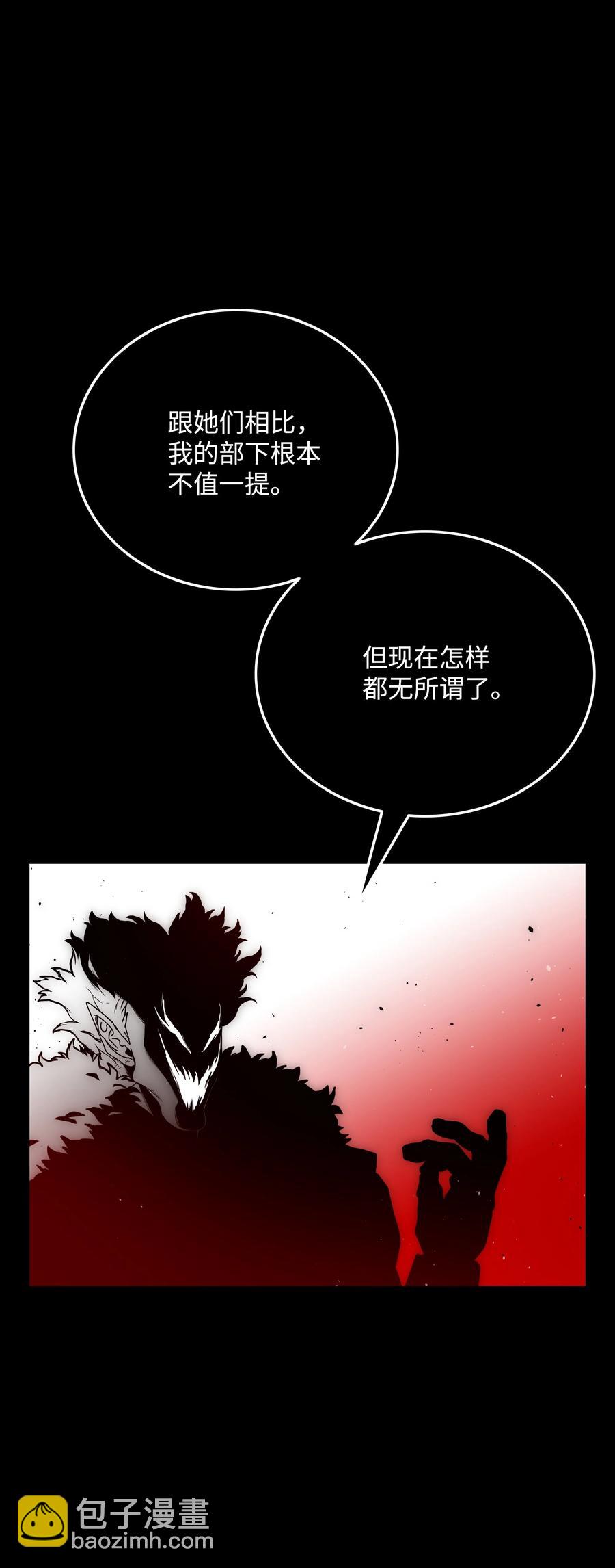 39 危机13