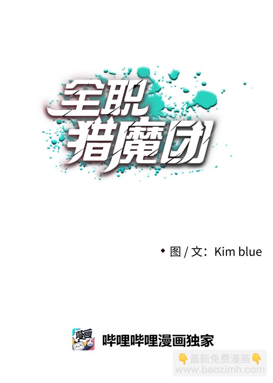 39 危机17