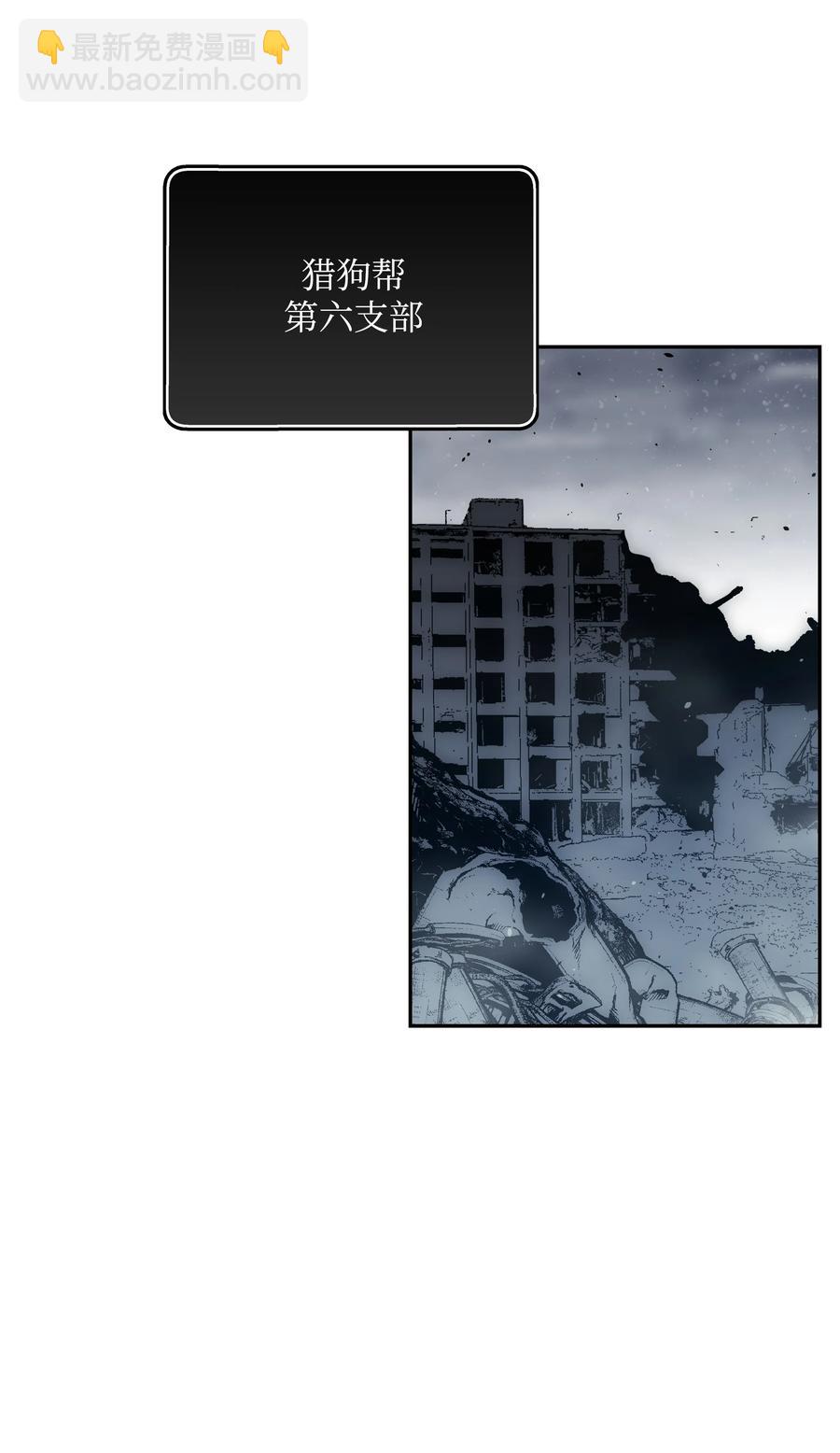 39 危机19