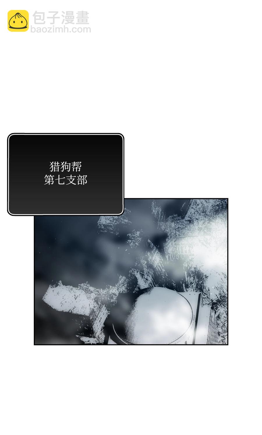 39 危机20