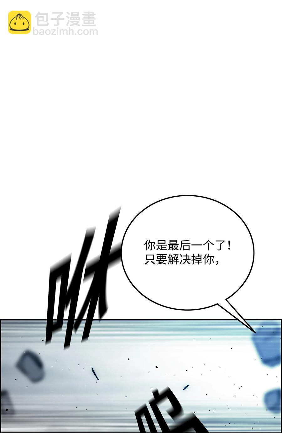 39 危机25