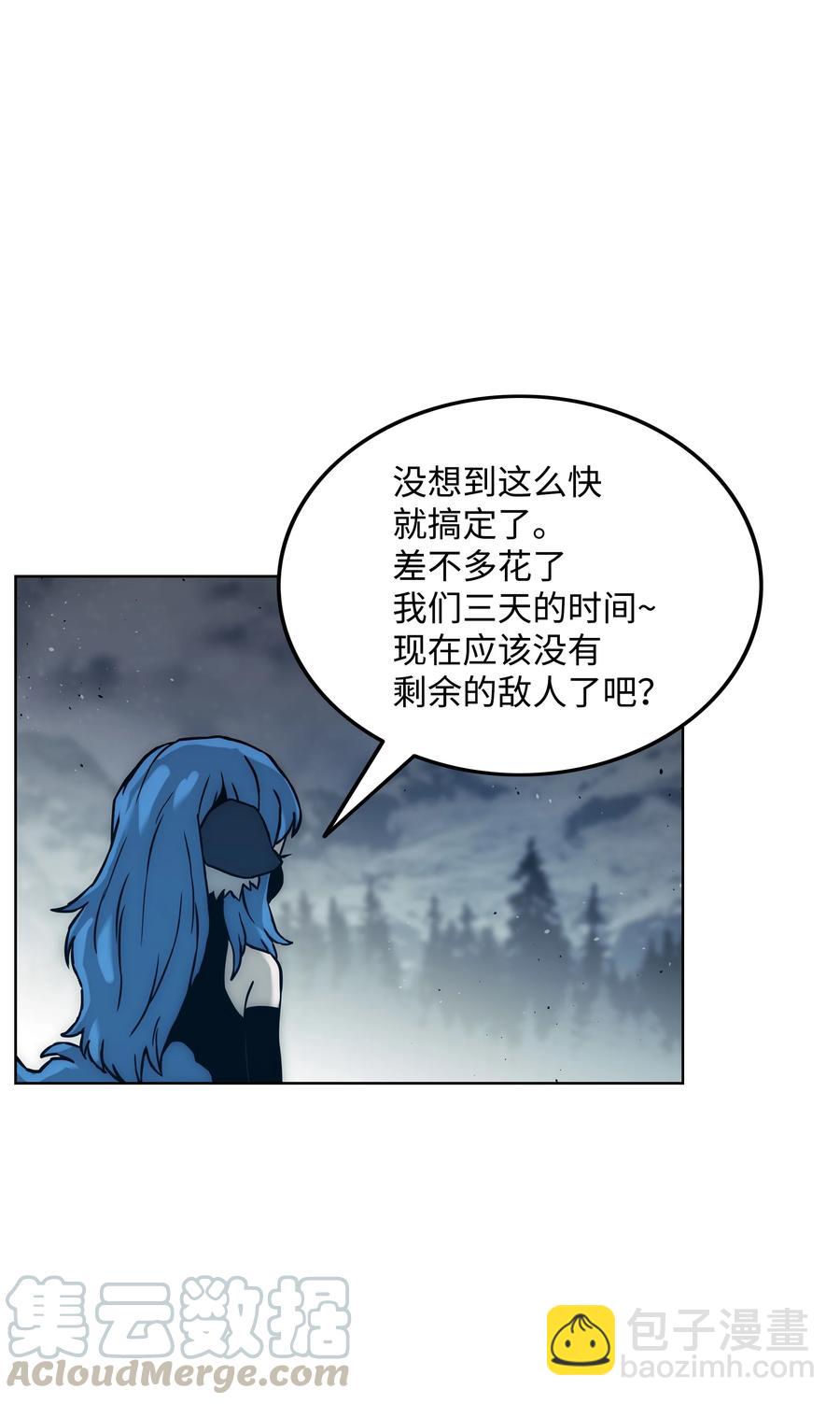 39 危机30