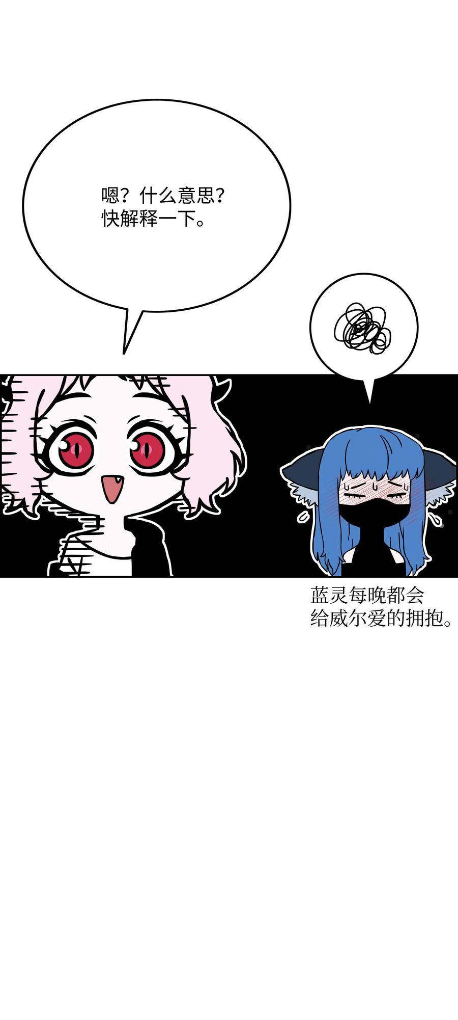 39 危机41