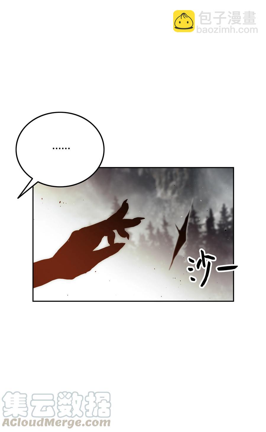 39 危机45