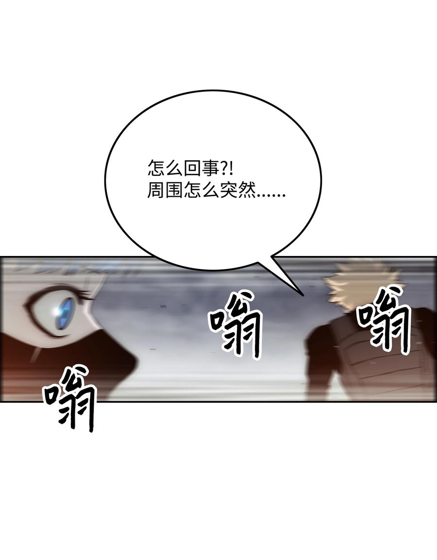 39 危机50
