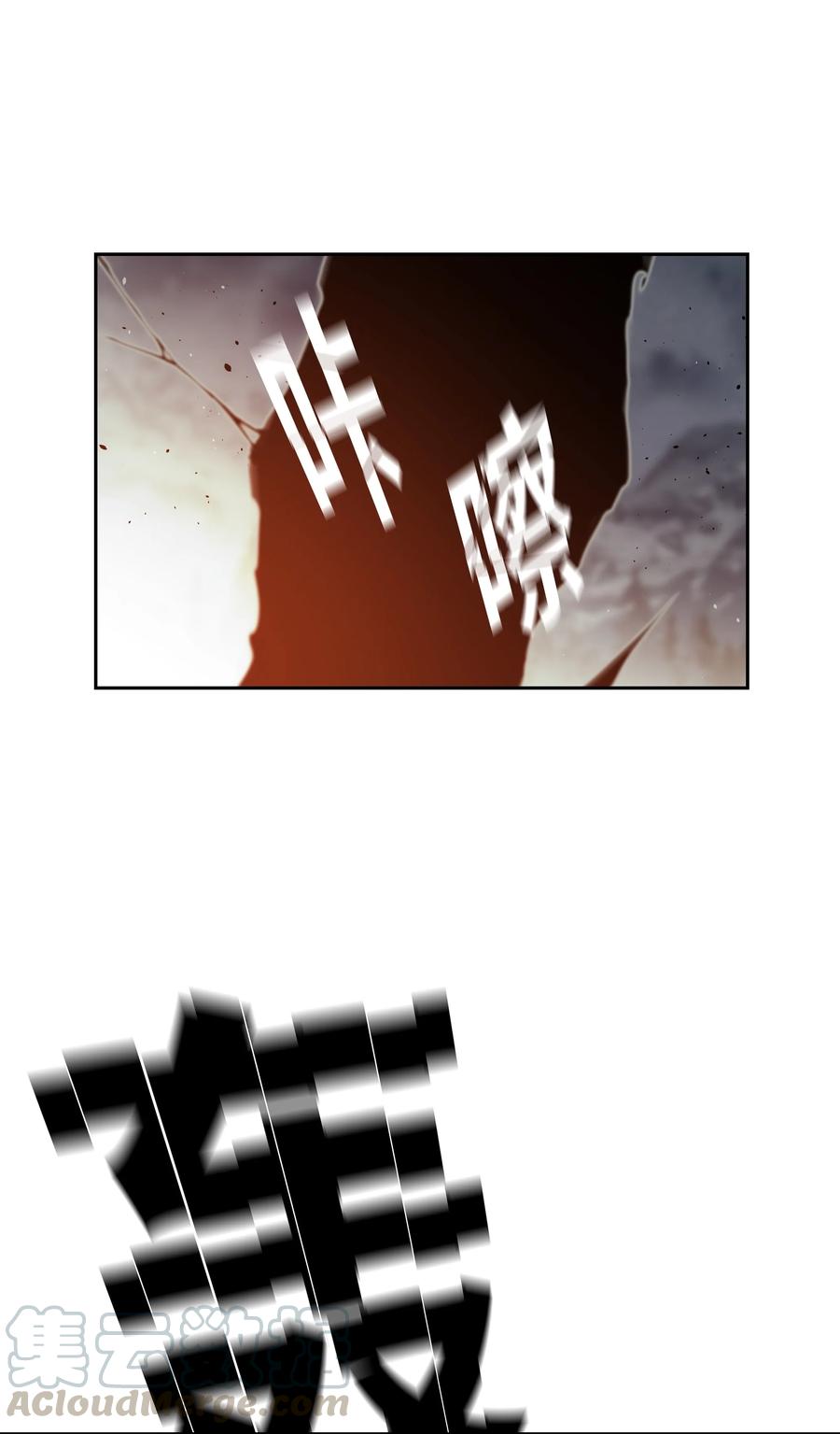 39 危机52
