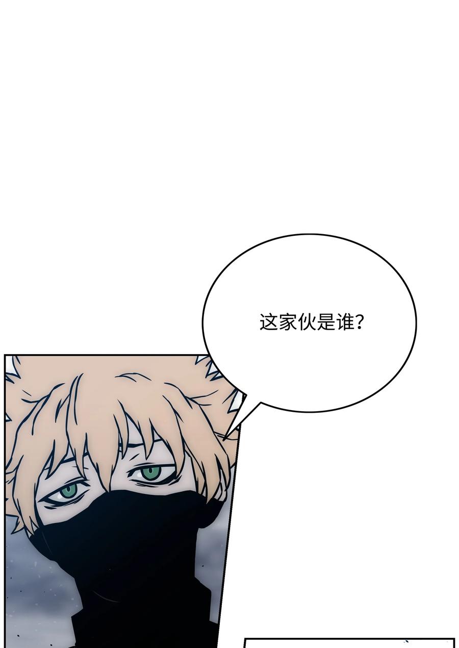 39 危机59