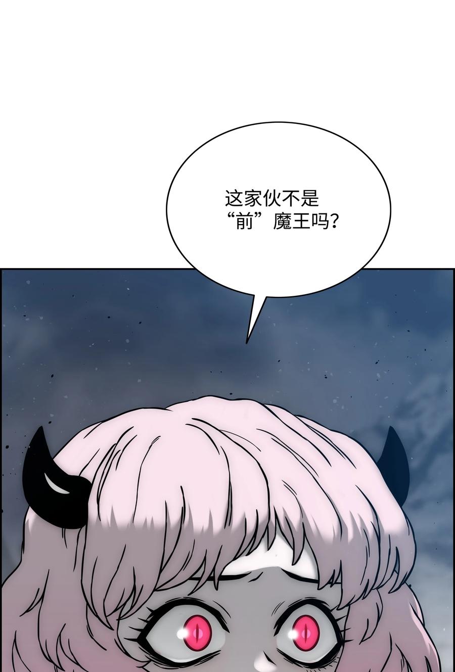39 危机66