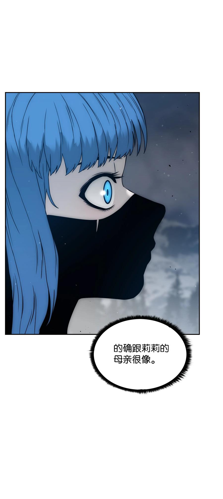 39 危机68