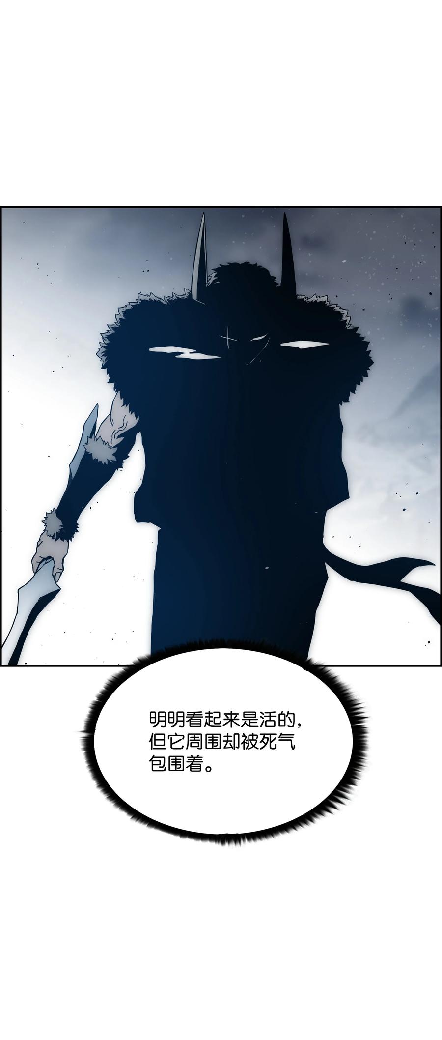 39 危机69