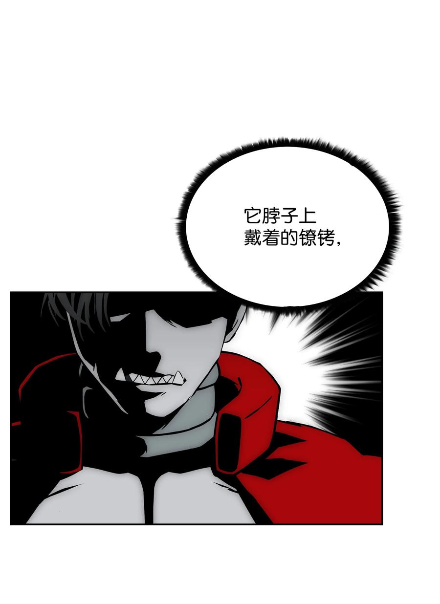 39 危机71