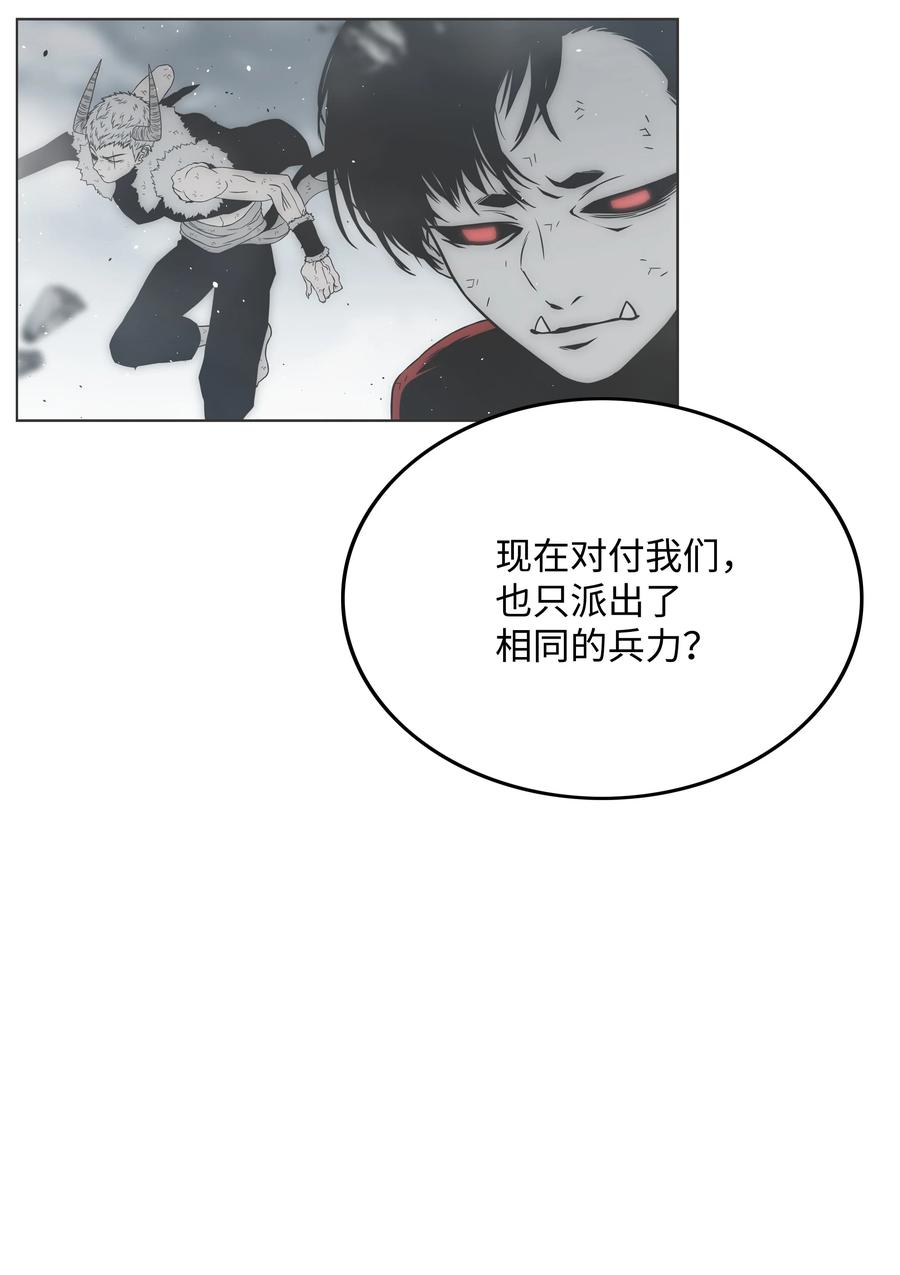 39 危机77