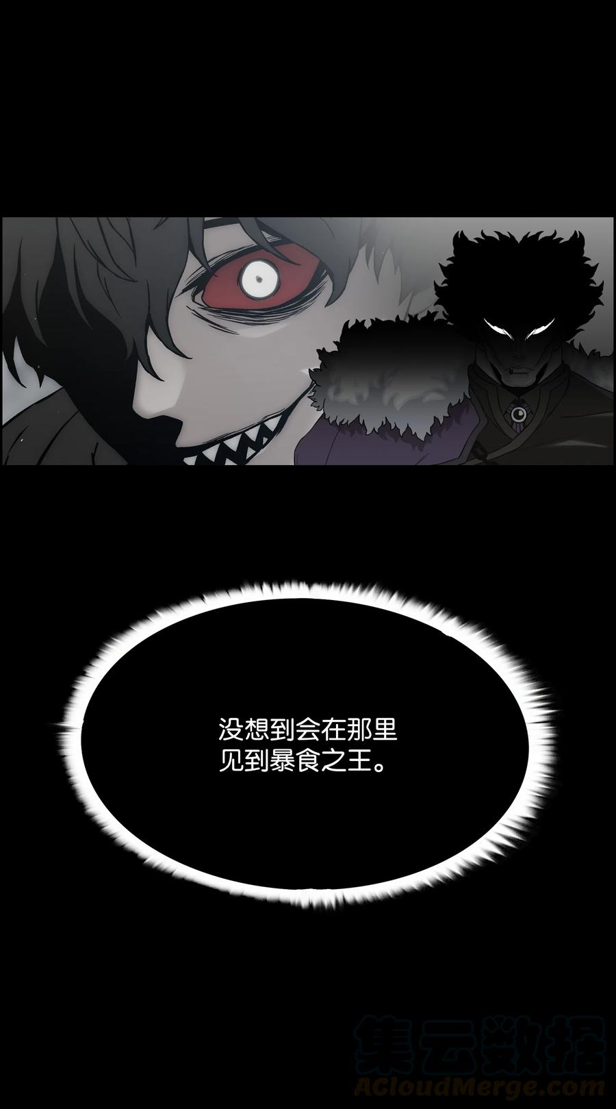 39 危机9