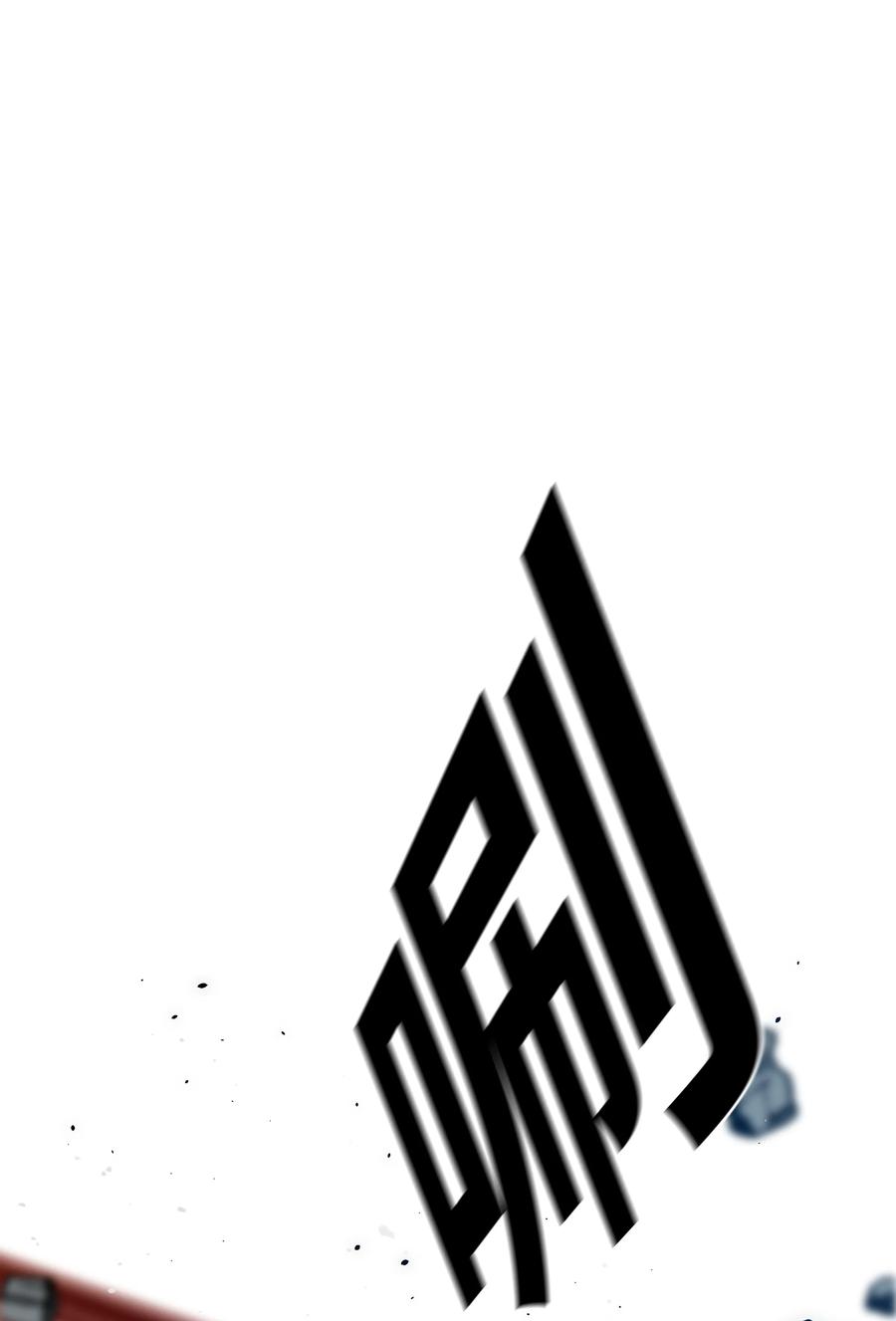 40 从前的魔王1