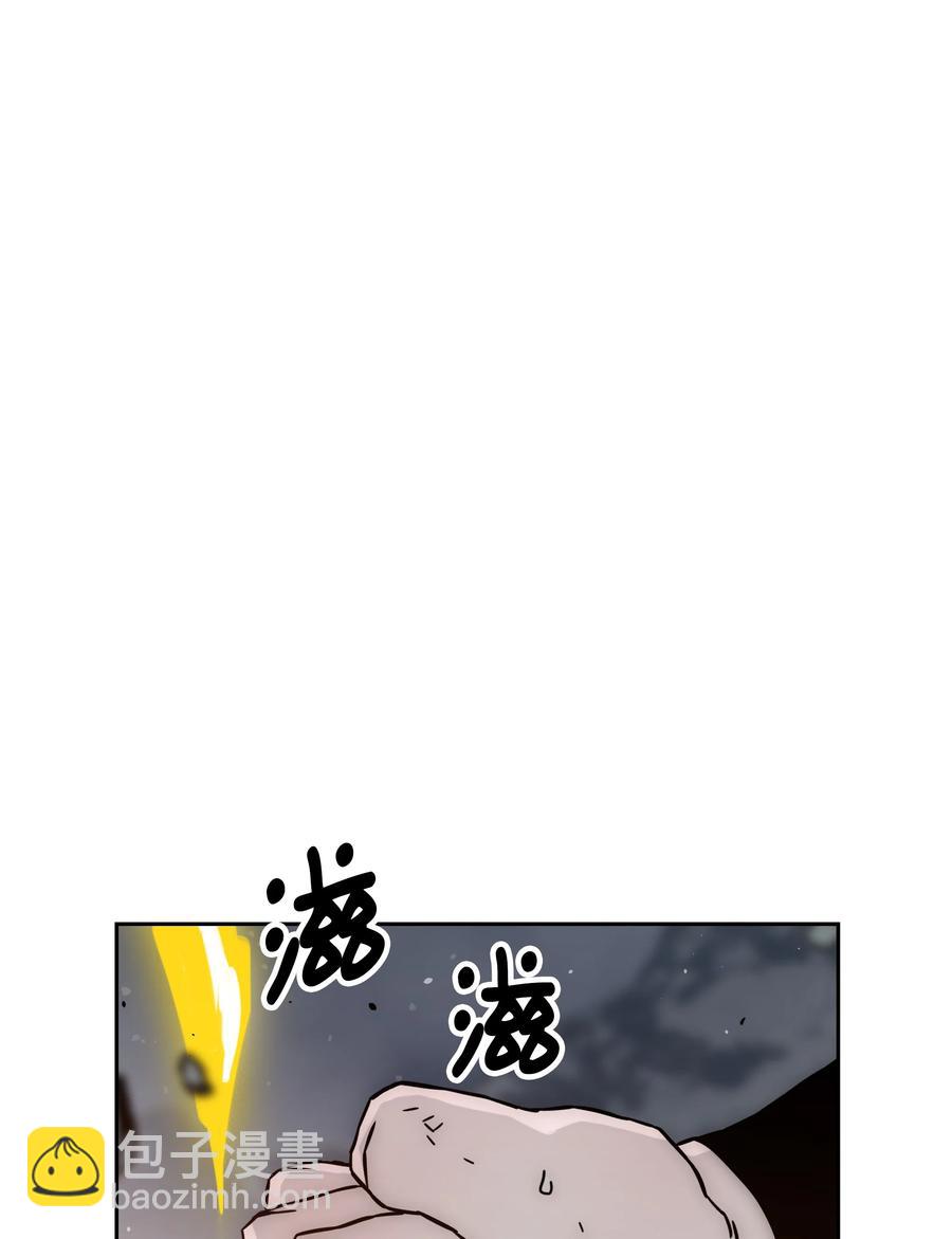 40 从前的魔王17
