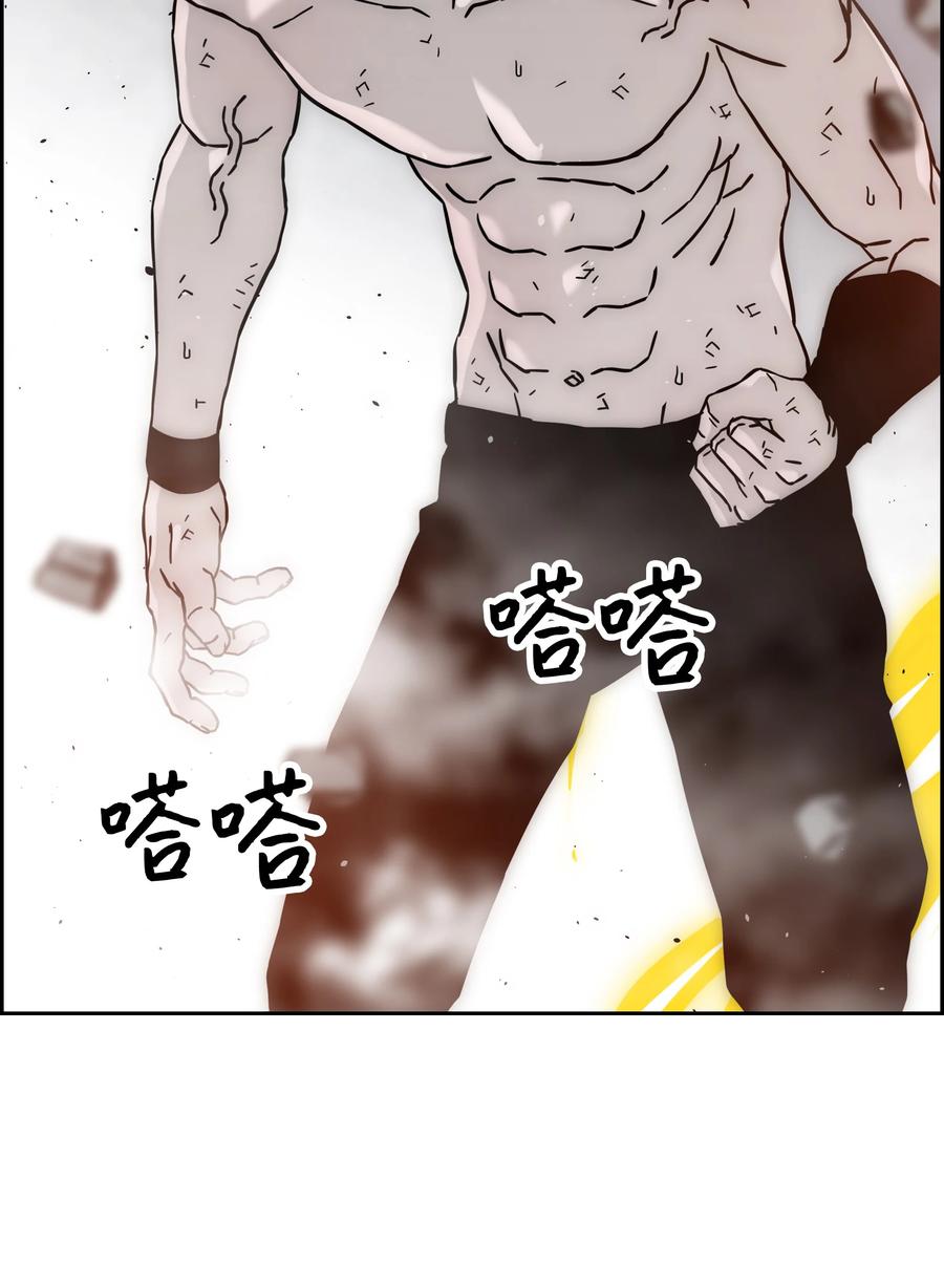 40 从前的魔王20