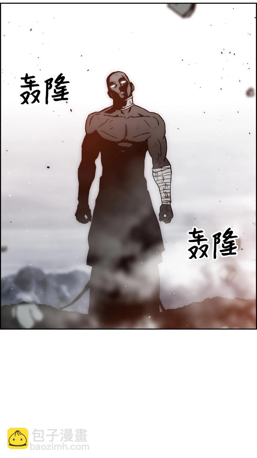 40 从前的魔王22