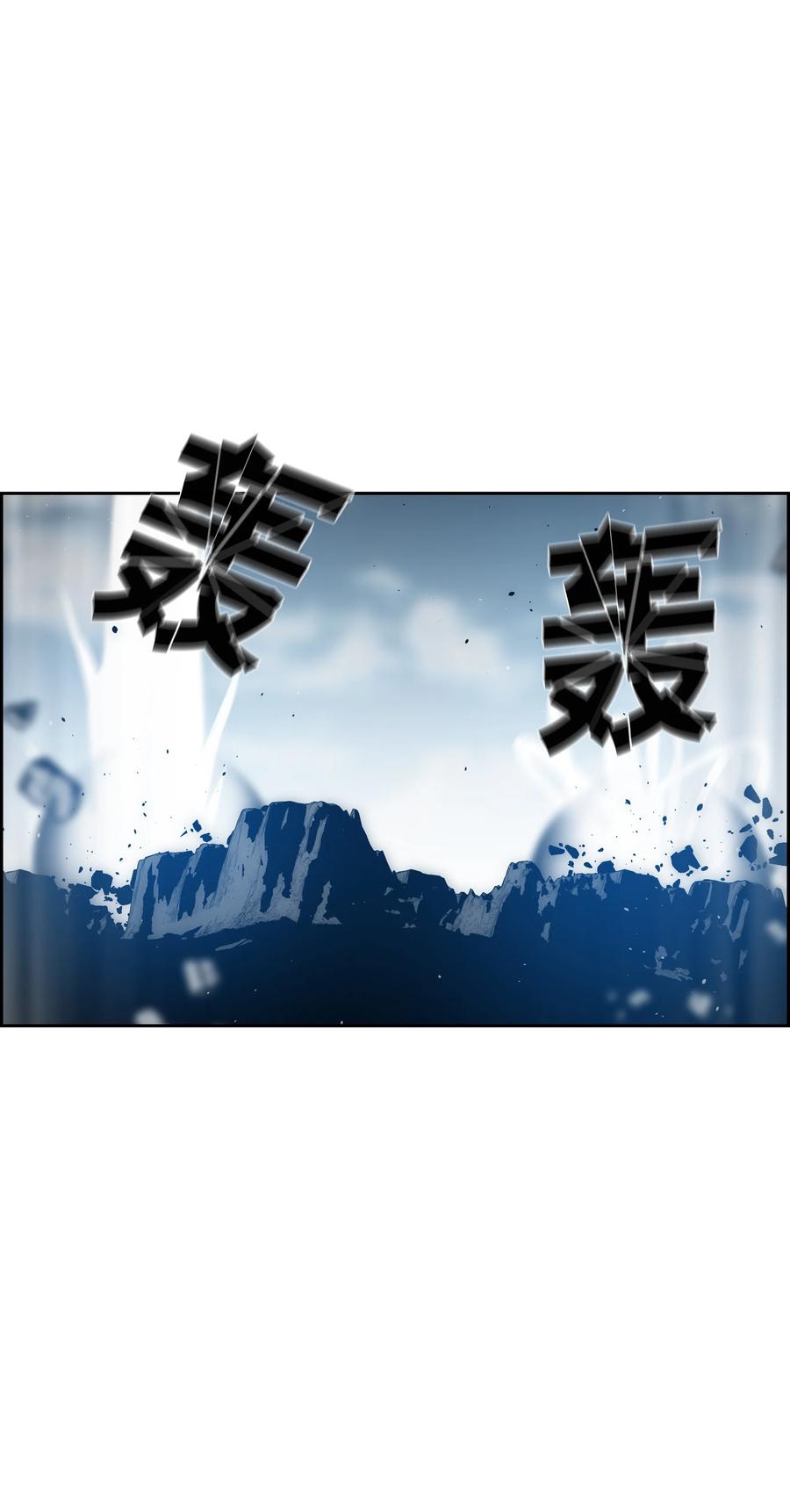 40 从前的魔王25