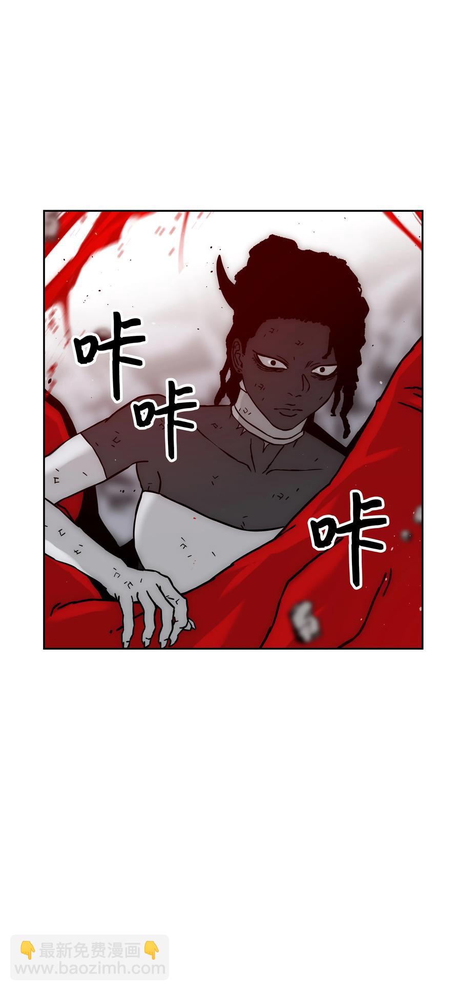 40 从前的魔王29