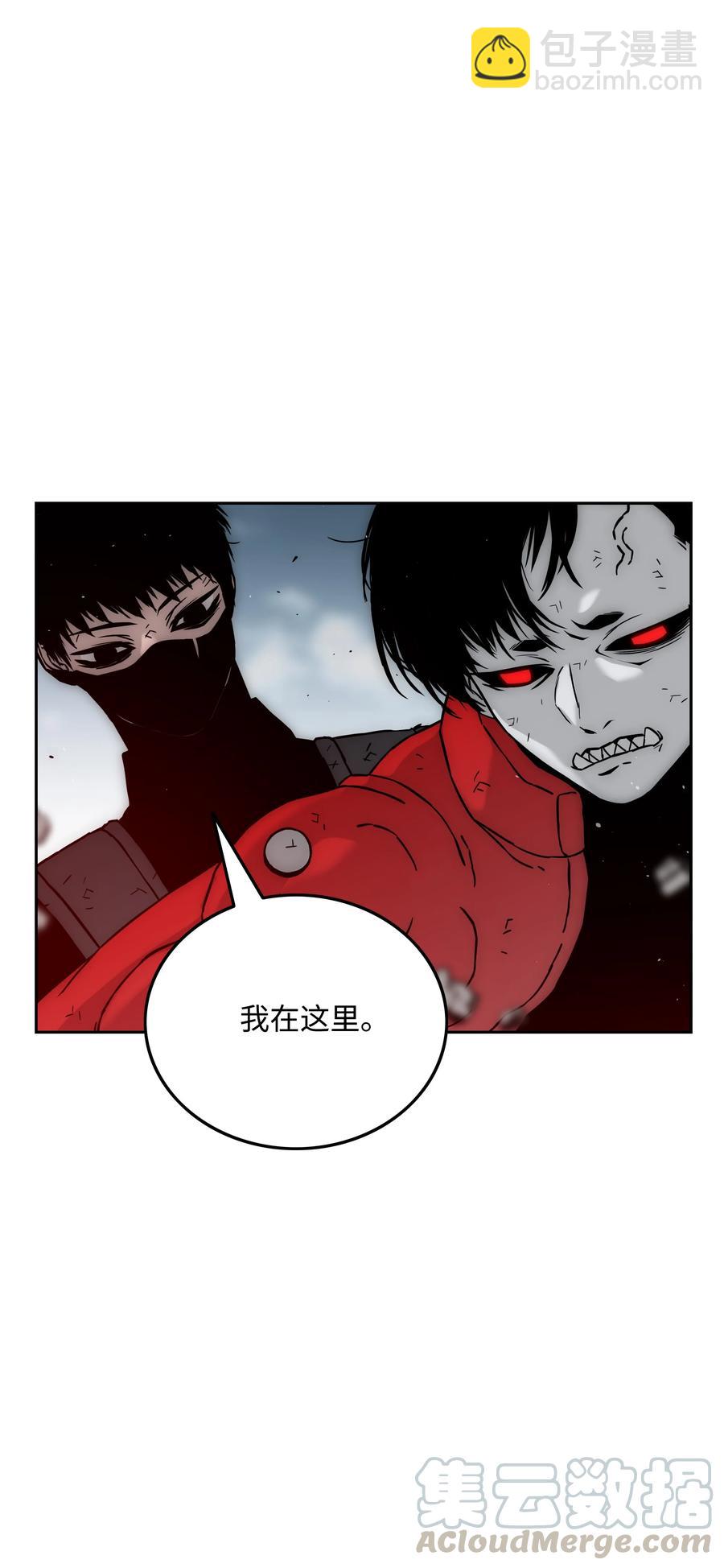 40 从前的魔王30