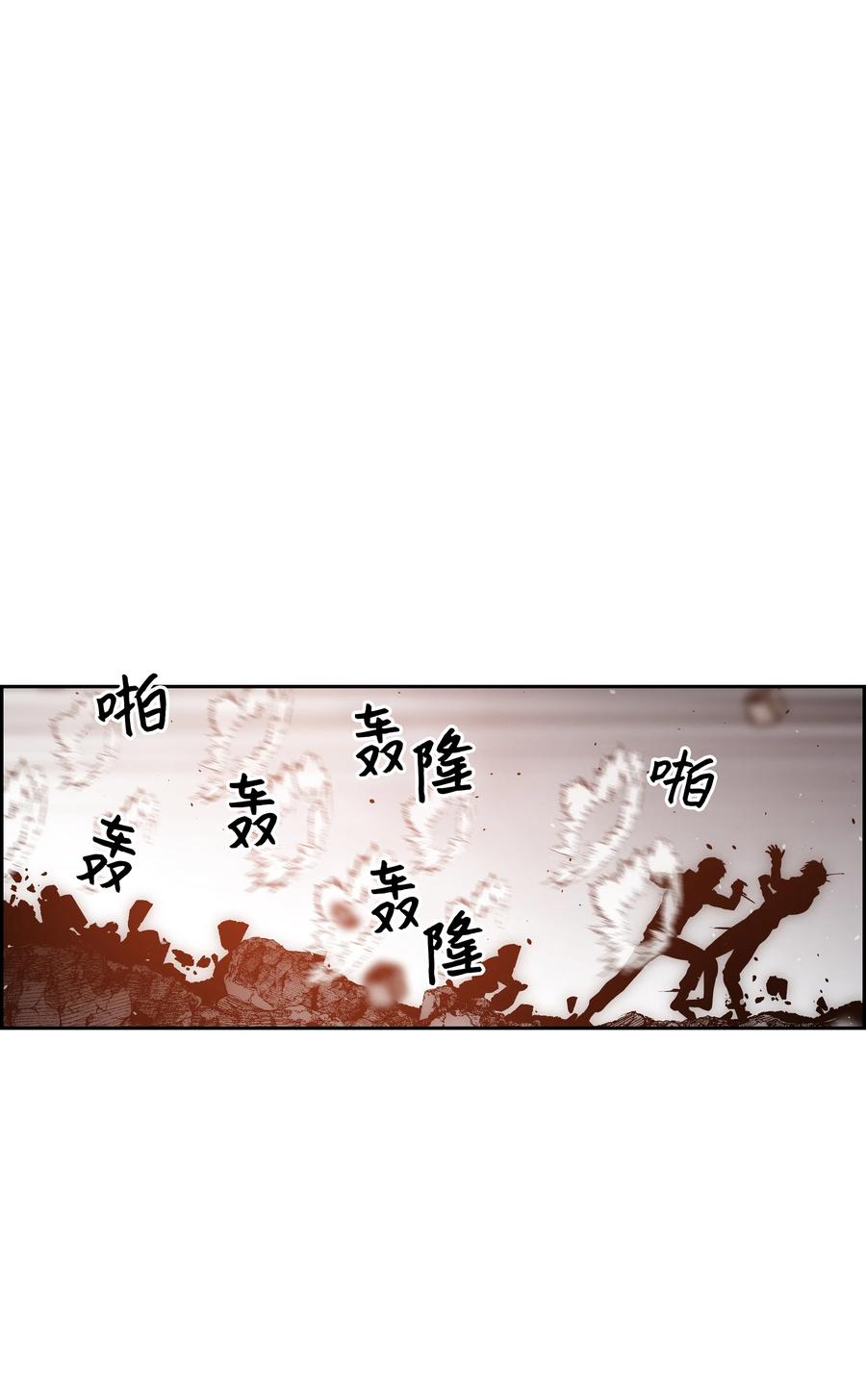 40 从前的魔王35