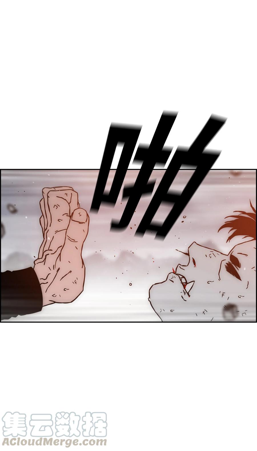 40 从前的魔王36