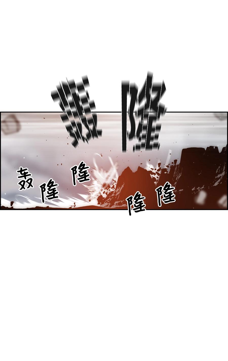 40 从前的魔王37