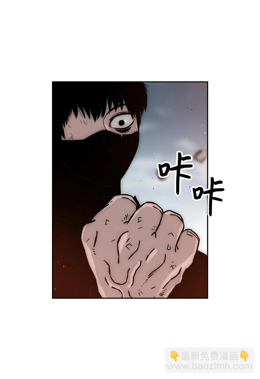 40 从前的魔王41