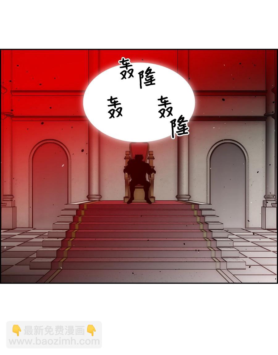 40 从前的魔王47