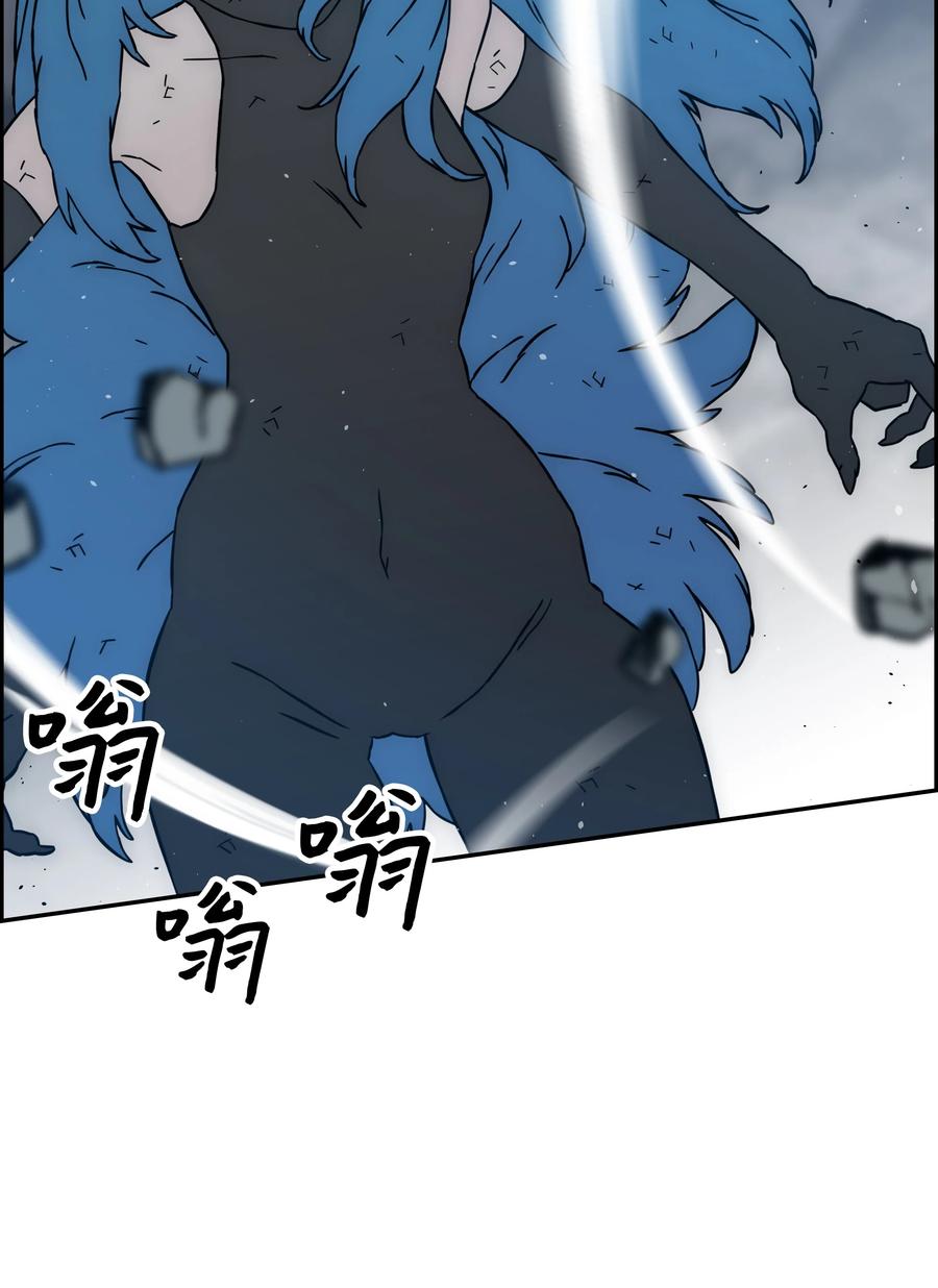40 从前的魔王5